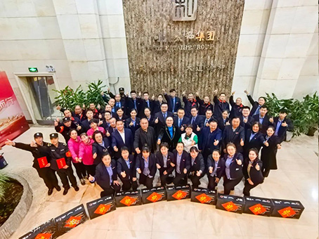 20240110085904 xc sports(中国区)-官方网站