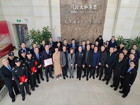 20240114143609 xc sports(中国区)-官方网站