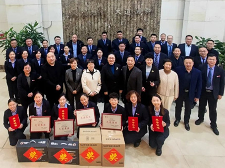 20240117143425 xc sports(中国区)-官方网站