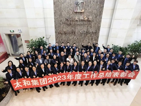 20240118103251 xc sports(中国区)-官方网站