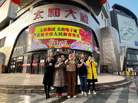 20240218160504 xc sports(中国区)-官方网站