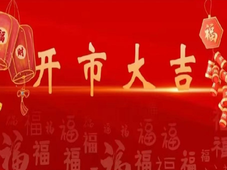 20240218162423 xc sports(中国区)-官方网站