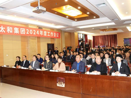 20240312095312 xc sports(中国区)-官方网站