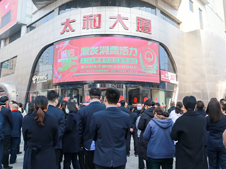20240322084725 xc sports(中国区)-官方网站