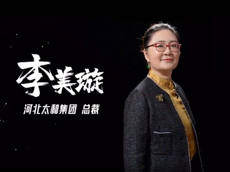 20240323140849 xc sports(中国区)-官方网站
