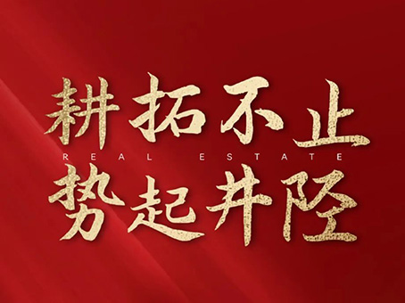 20240401091915 xc sports(中国区)-官方网站