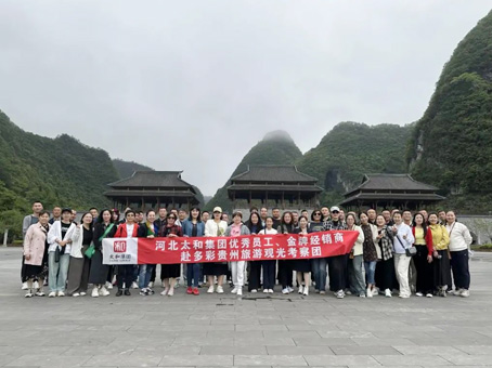 20240428144151 xc sports(中国区)-官方网站
