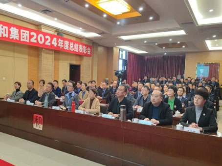 20250111165046 xc sports(中国区)-官方网站