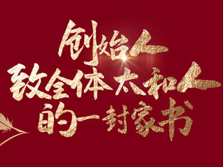 20250111165959 xc sports(中国区)-官方网站