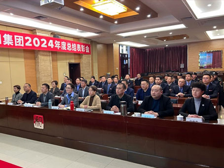 20250118160355 xc sports(中国区)-官方网站