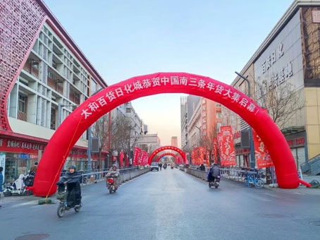 20250118161145 xc sports(中国区)-官方网站
