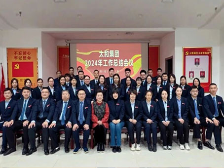 20250121165713 xc sports(中国区)-官方网站