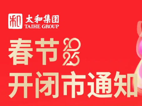 20250123093512 xc sports(中国区)-官方网站
