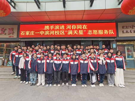 20250217090320 xc sports(中国区)-官方网站