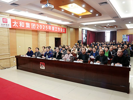 20250303092313 xc sports(中国区)-官方网站