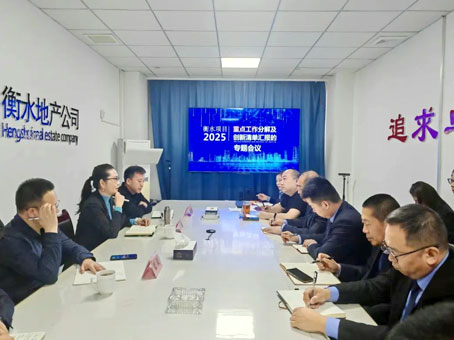 20250314110518 xc sports(中国区)-官方网站
