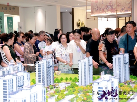20250805140820 xc sports(中国区)-官方网站