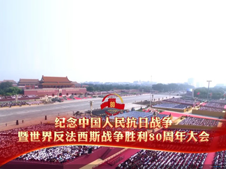 20250903144301 xc sports(中国区)-官方网站