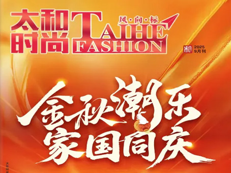 20250926154434 xc sports(中国区)-官方网站