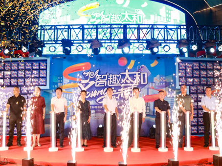 20251002091744 xc sports(中国区)-官方网站