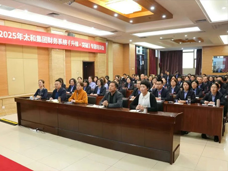 20251020160022 xc sports(中国区)-官方网站