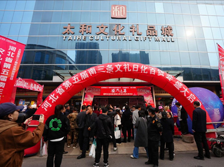 20251031170808 xc sports(中国区)-官方网站