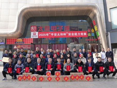 20251114090310 xc sports(中国区)-官方网站