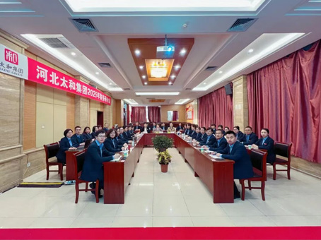 20251201095813 xc sports(中国区)-官方网站