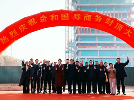 20251201100710 xc sports(中国区)-官方网站
