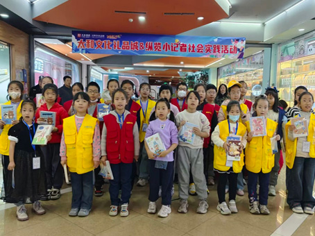 20260105091413 xc sports(中国区)-官方网站