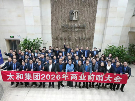 20260107101211 xc sports(中国区)-官方网站