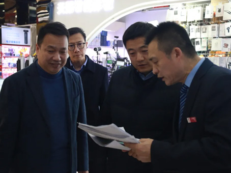 20260117101006 xc sports(中国区)-官方网站