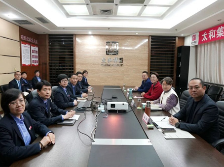 20260127083349 xc sports(中国区)-官方网站