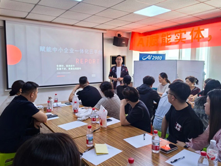 紧跟AI新趋向，赋能实体商户短视频与流量得救