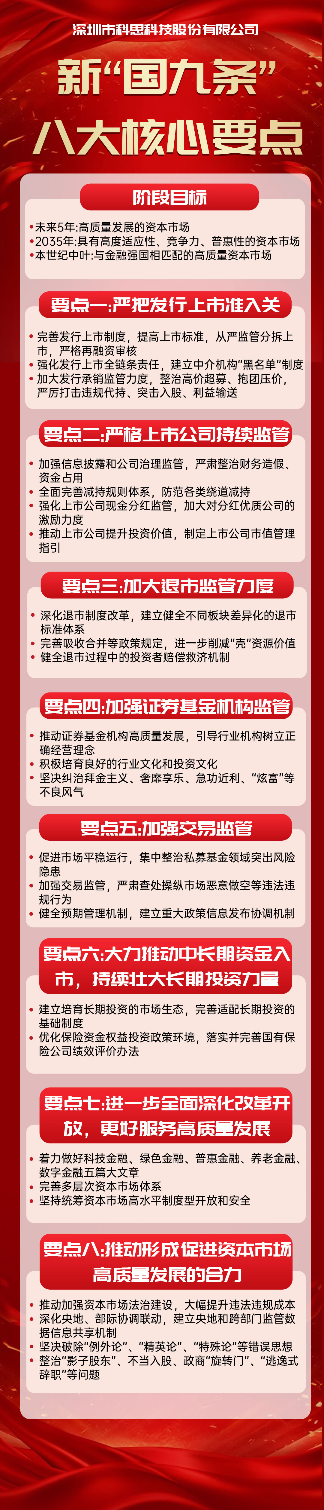 �������ǲ�(ZLKS)����Ψһ�ٷ���վ