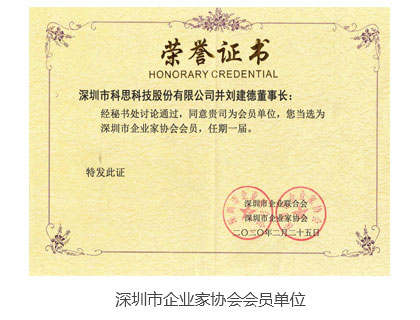 ��������(ͼ4)