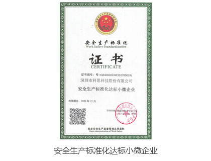 ��������(ͼ5)