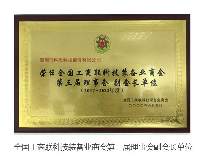 ��������(ͼ8)